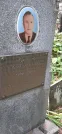 Захоронение ID 1274177