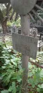 Захоронение ID 1274191