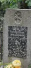 Захоронение ID 1274195