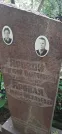 Захоронение ID 1274234