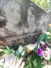 Захоронение ID 1274238