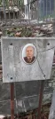 Захоронение ID 1274270