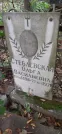 Захоронение ID 1274388