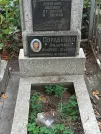 Захоронение ID 1274536