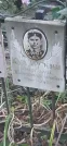 Захоронение ID 1274659