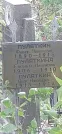 Захоронение ID 1274696