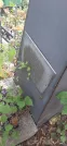 Захоронение ID 1274700