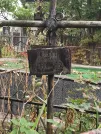 Захоронение ID 1274829