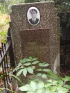 Захоронение ID 1274897