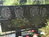 Захоронение ID 1274931