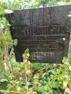 Захоронение ID 1274967