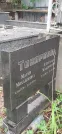 Захоронение ID 1275050