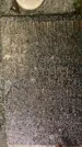 Захоронение ID 1275096