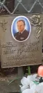 Захоронение ID 1275111
