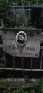 Захоронение ID 1275140