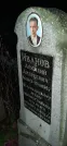 Захоронение ID 1275150