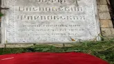 Захоронение ID 1275159