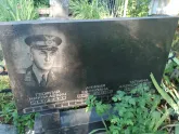 Захоронение ID 1275271