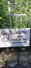 Захоронение ID 1275323