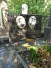 Захоронение ID 1275348