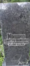 Захоронение ID 1275373