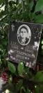 Захоронение ID 1275380