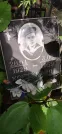 Захоронение ID 1275382