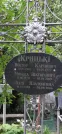 Захоронение ID 1275396