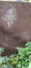 Захоронение ID 1275422