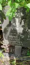 Захоронение ID 1275472