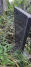 Захоронение ID 1275486