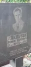 Захоронение ID 1275545