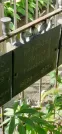 Захоронение ID 1275592