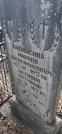 Захоронение ID 1275612