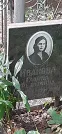 Захоронение ID 1275621