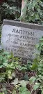 Захоронение ID 1275725