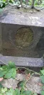 Захоронение ID 1275734