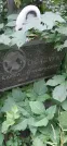 Захоронение ID 1275735
