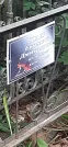 Захоронение ID 1275773