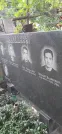 Захоронение ID 1275779