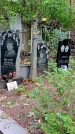 Захоронение ID 1275841
