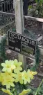 Захоронение ID 1275887