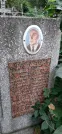 Захоронение ID 1275918