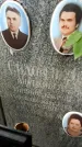 Захоронение ID 1275950