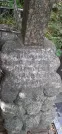 Захоронение ID 1275992