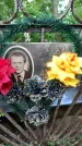 Захоронение ID 1276053