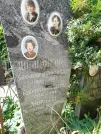 Захоронение ID 1276109