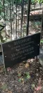 Захоронение ID 1276115