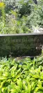 Захоронение ID 1276135