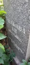 Захоронение ID 1276168